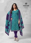 Chunnari Vol 31 By Deeptex Printed Cotton Dress Material Wholesalers In Delhi